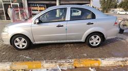 شێڤرۆلێت ئەڤیۆ